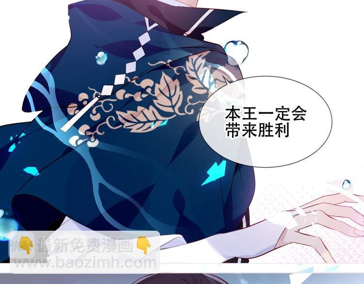 第138话 同类