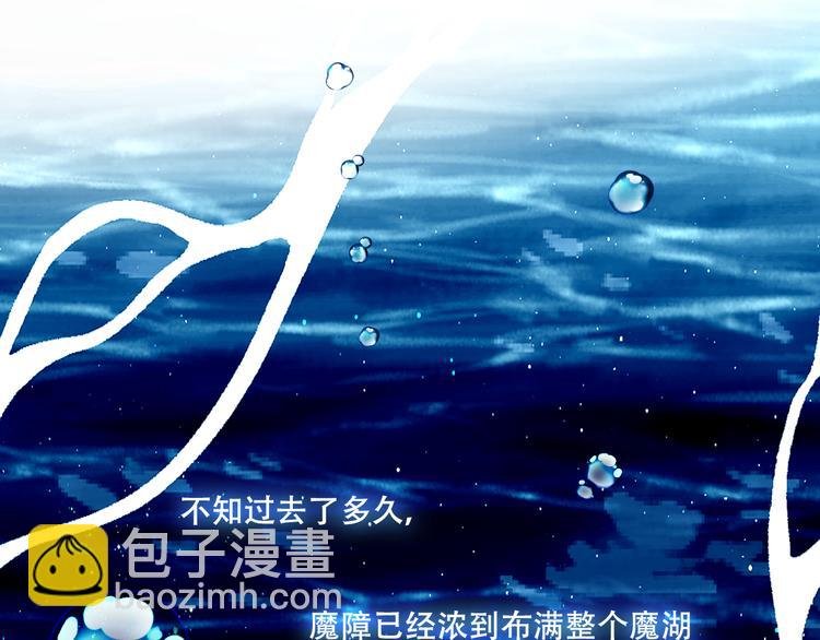 第138话 同类