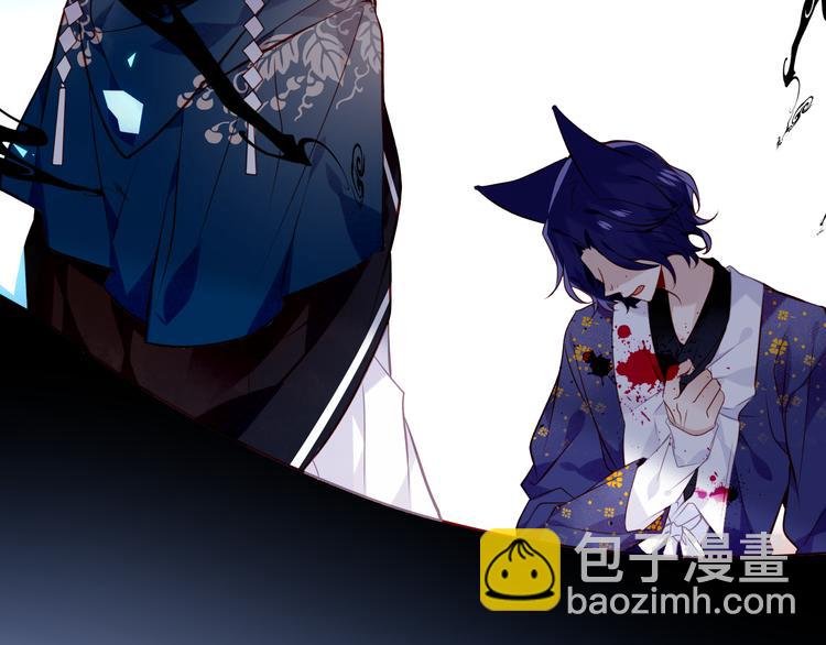 第138话 同类