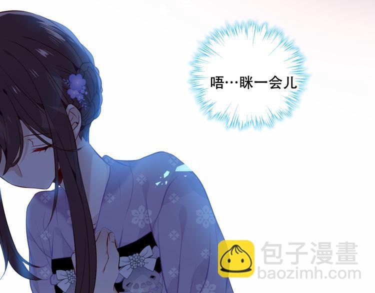 第138话 同类