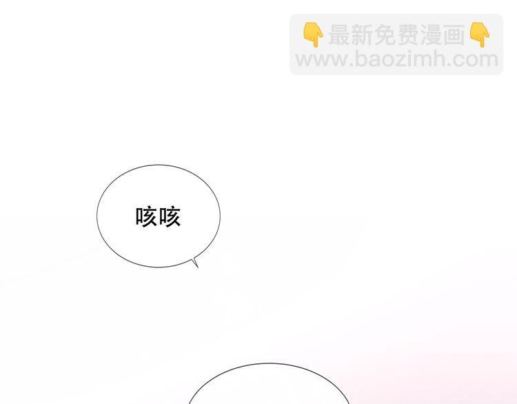 第138话 同类
