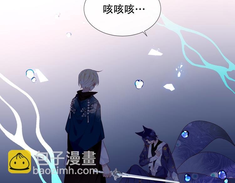 第138话 同类