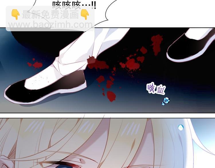 第138话 同类
