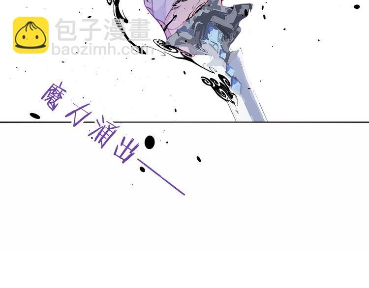 第138话 同类