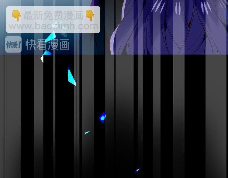第138话 同类