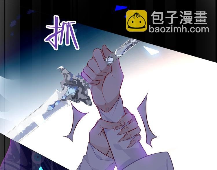 第138话 同类