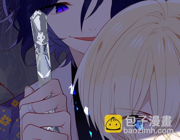 第138话 同类