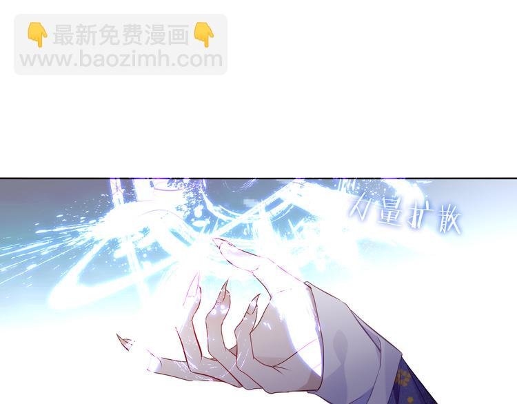第138话 同类