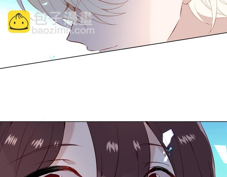 第143话 虎云失控