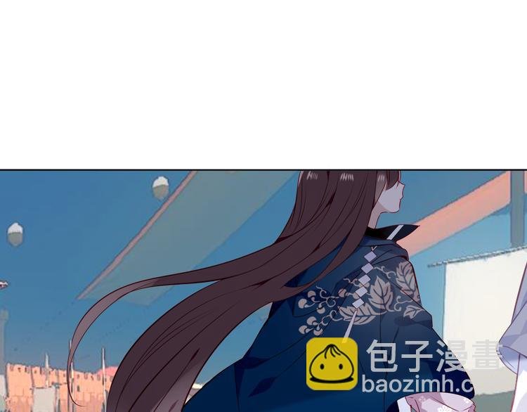 第143话 虎云失控