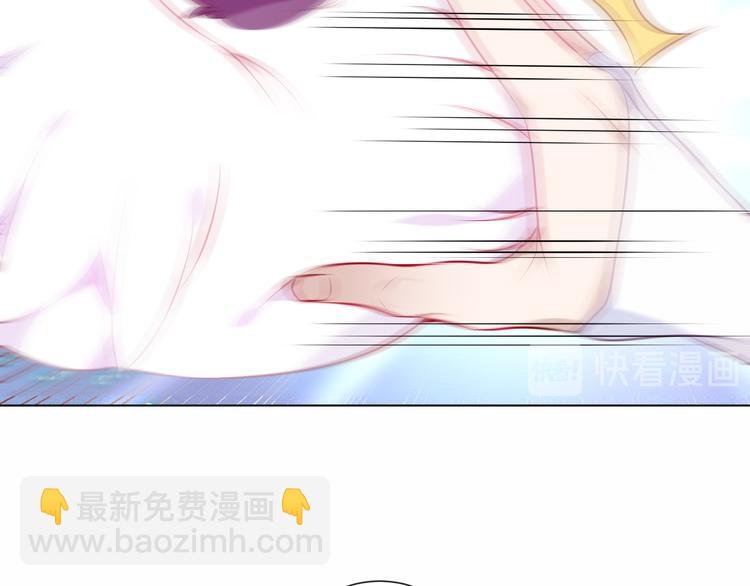 第143话 虎云失控