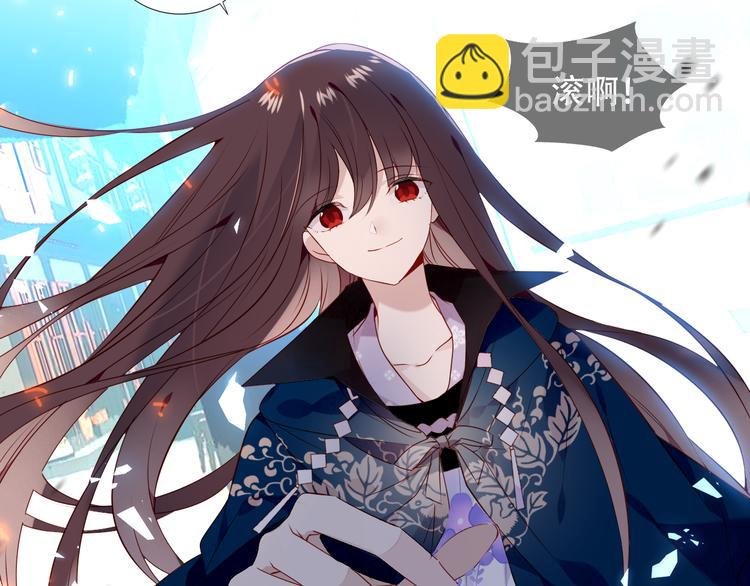 第145话 与你一同战斗