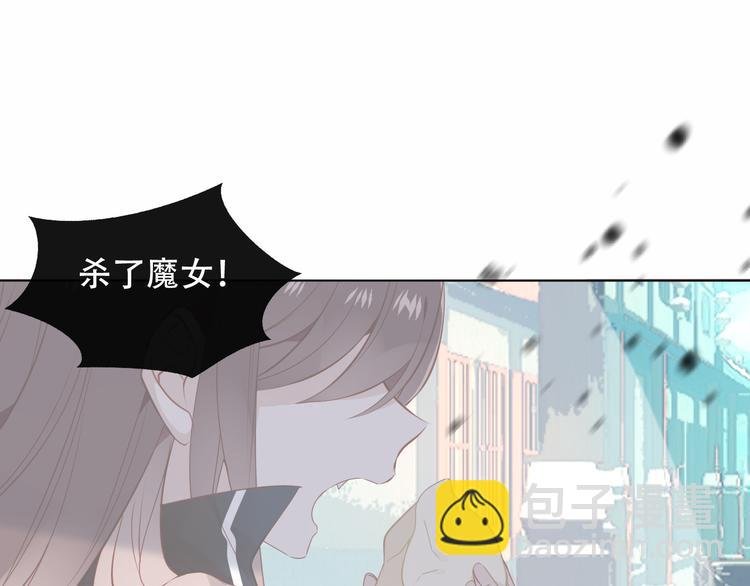 第145话 与你一同战斗