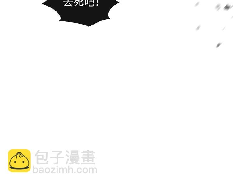 第145话 与你一同战斗