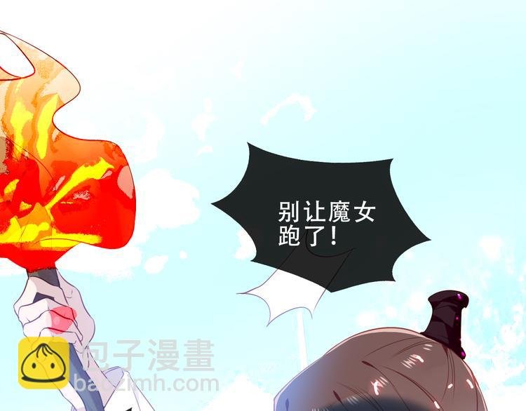 第145话 与你一同战斗