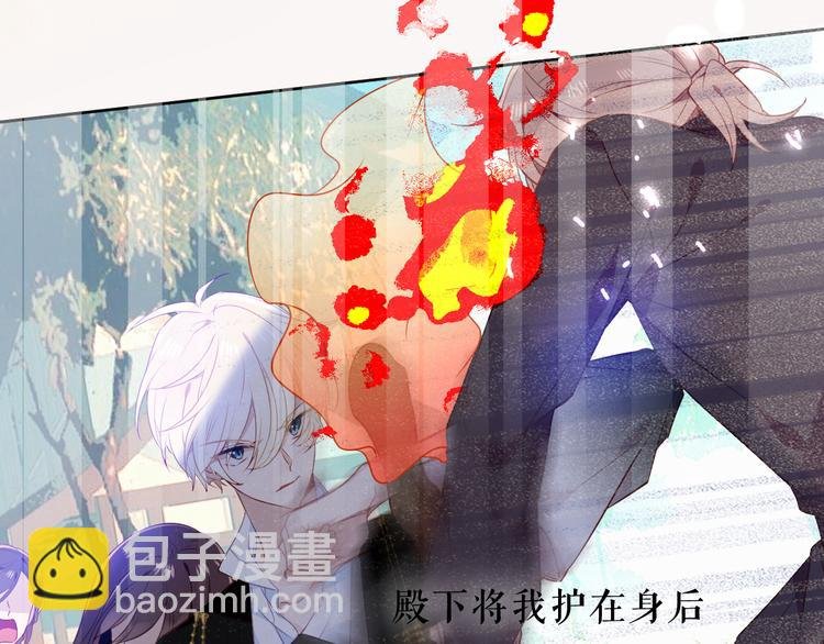 第145话 与你一同战斗