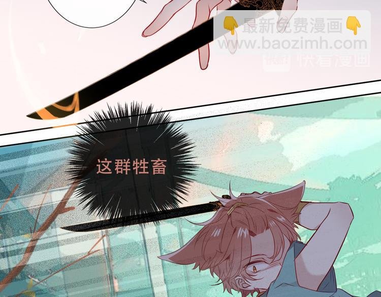 第145话 与你一同战斗