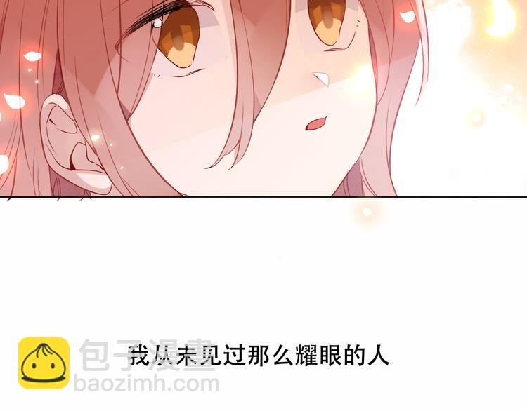 第146话 狼与犬