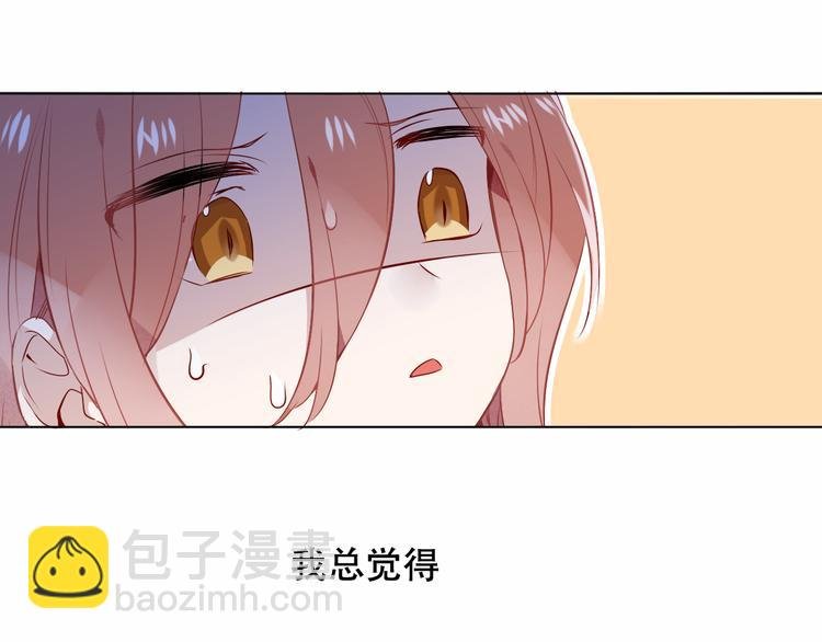 第146话 狼与犬