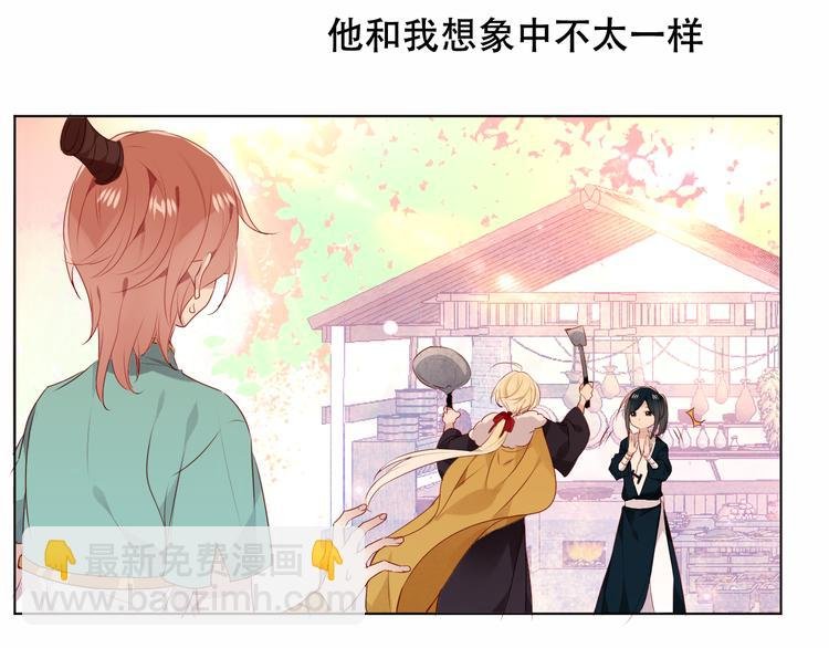 第146话 狼与犬