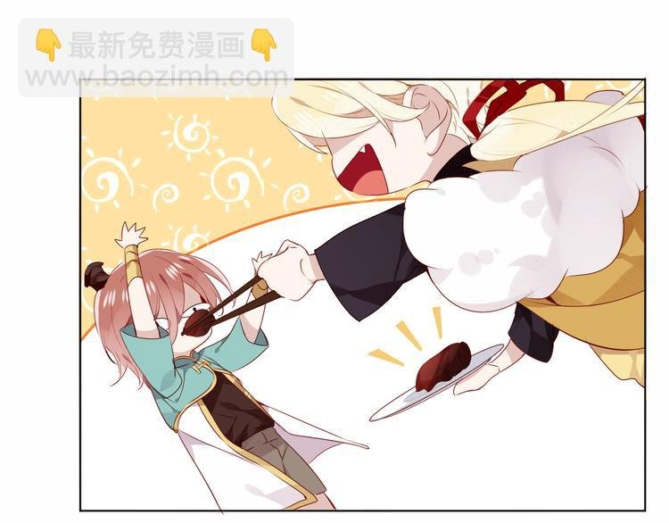 第146话 狼与犬