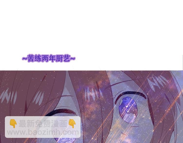 第146话 狼与犬