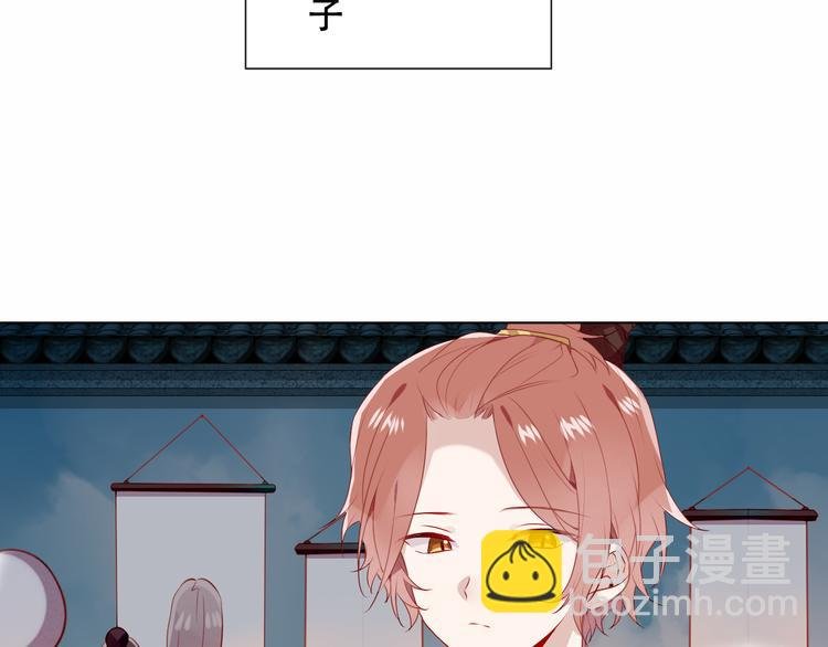 第146话 狼与犬