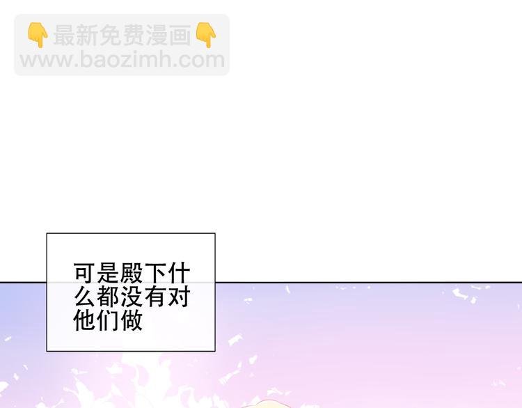 第146话 狼与犬