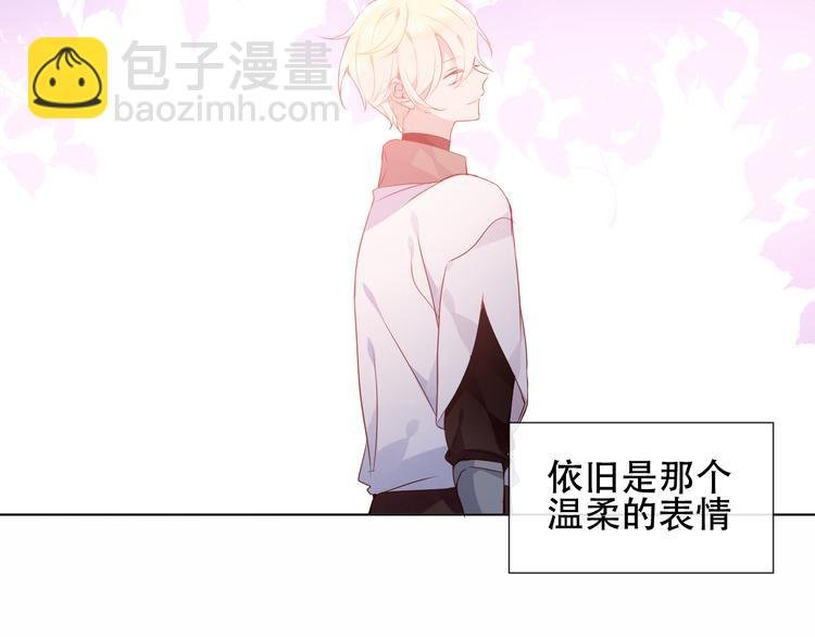 第146话 狼与犬