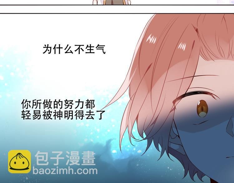 第146话 狼与犬