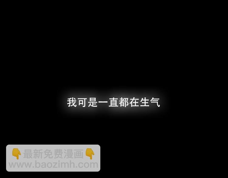第146话 狼与犬