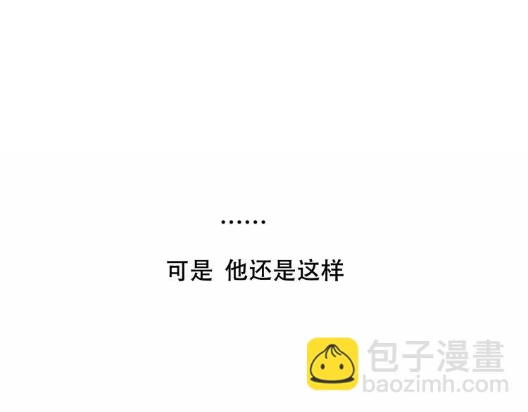 第146话 狼与犬