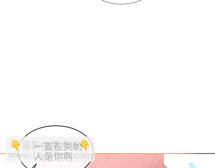 第146话 狼与犬