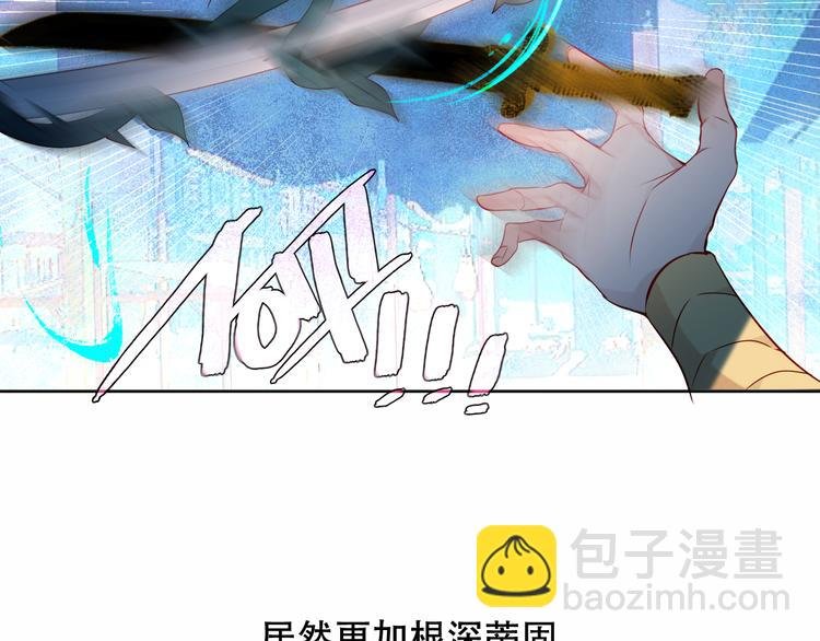 第146话 狼与犬