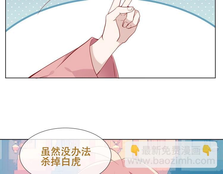 第148话 执念为何