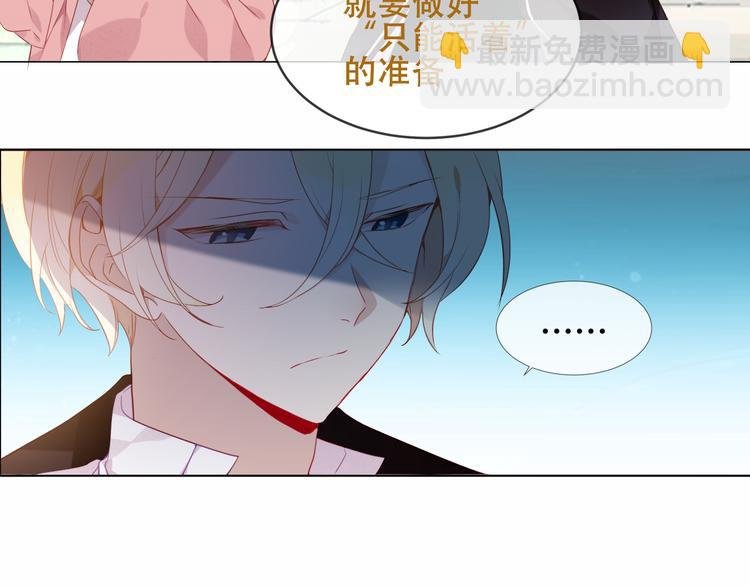 第148话 执念为何