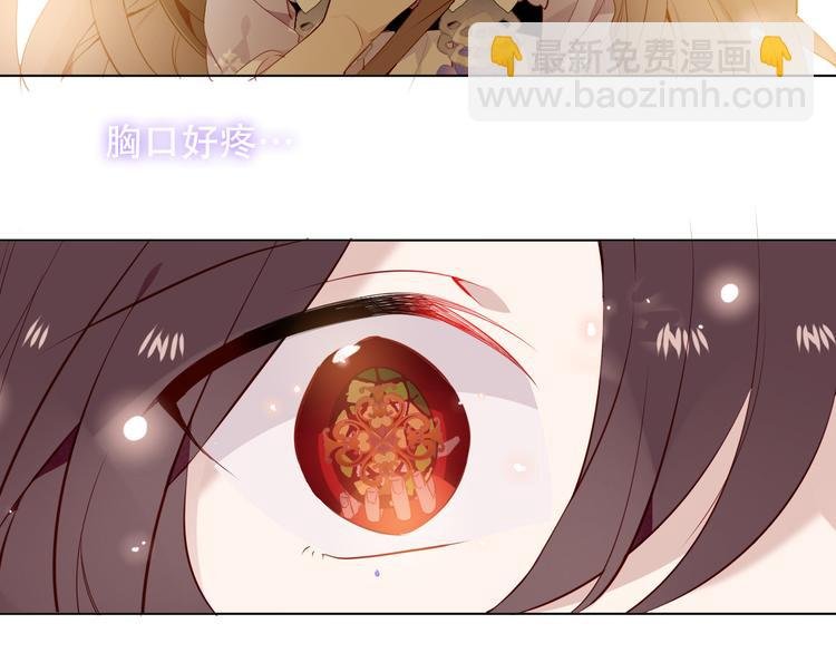 第148话 执念为何