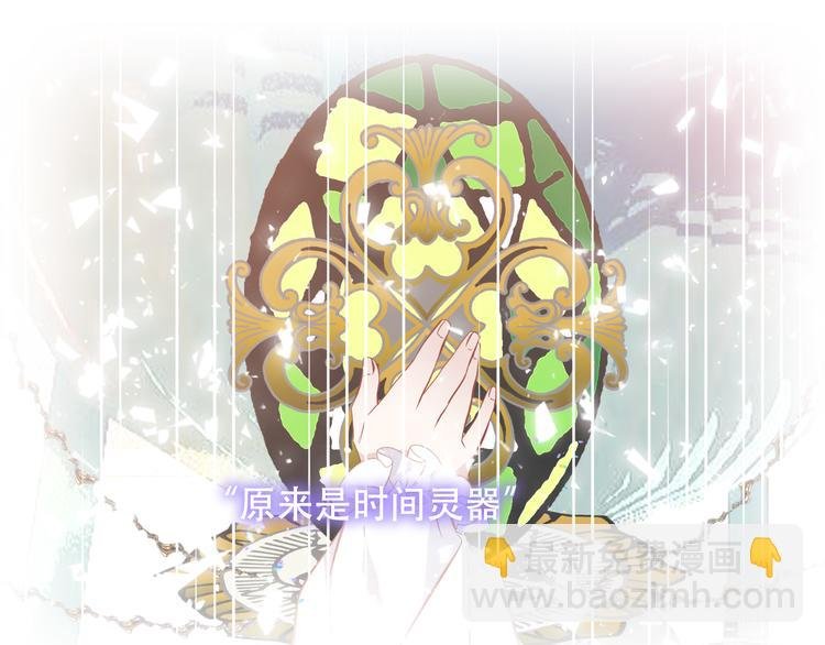 第148话 执念为何