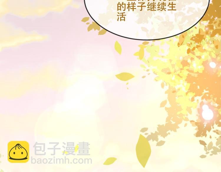 第148话 执念为何