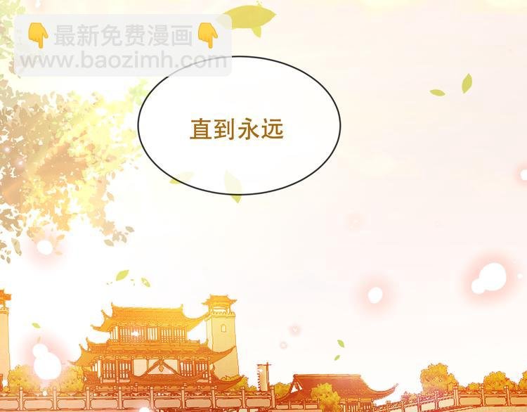 第148话 执念为何