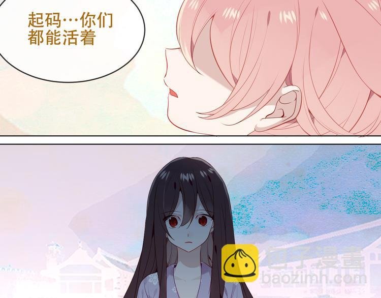 第148话 执念为何