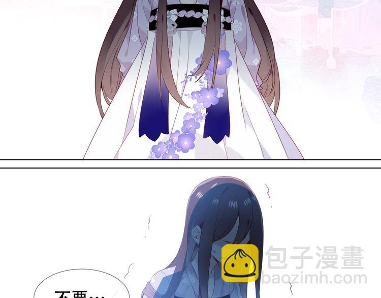 第148话 执念为何