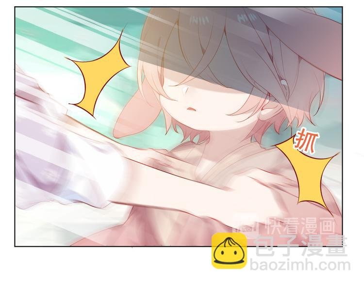 第148话 执念为何