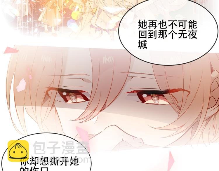 第148话 执念为何