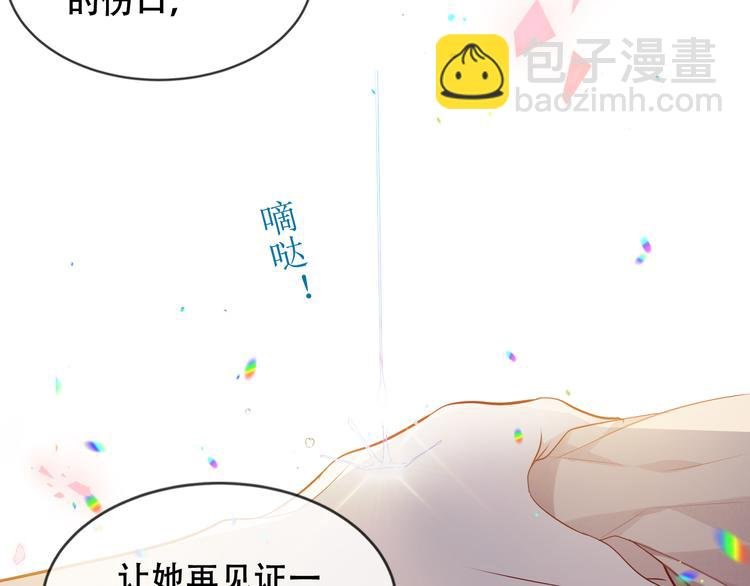 第148话 执念为何