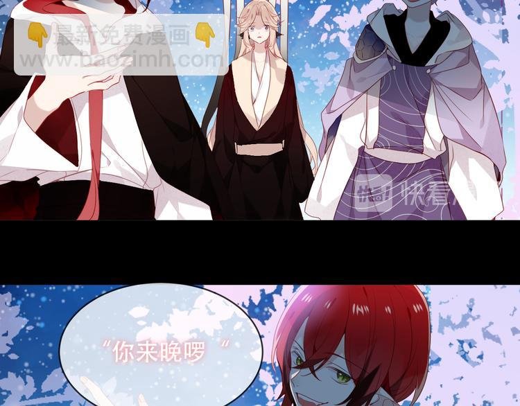 第148话 执念为何