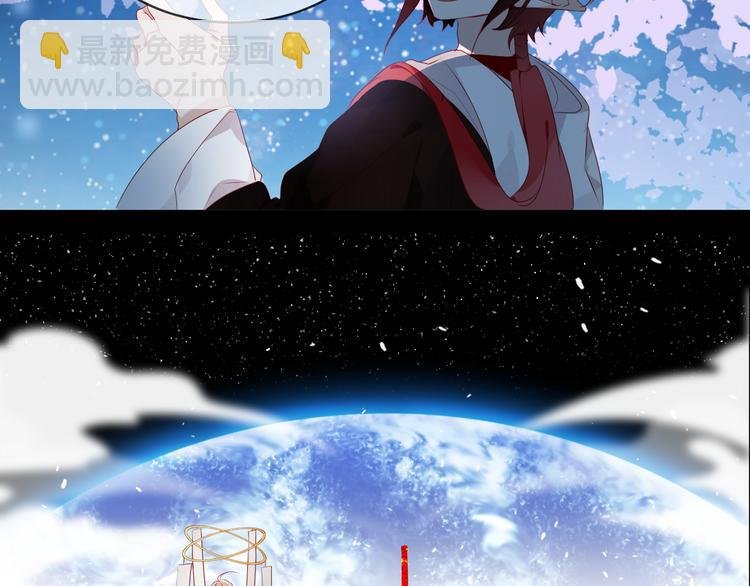 第148话 执念为何