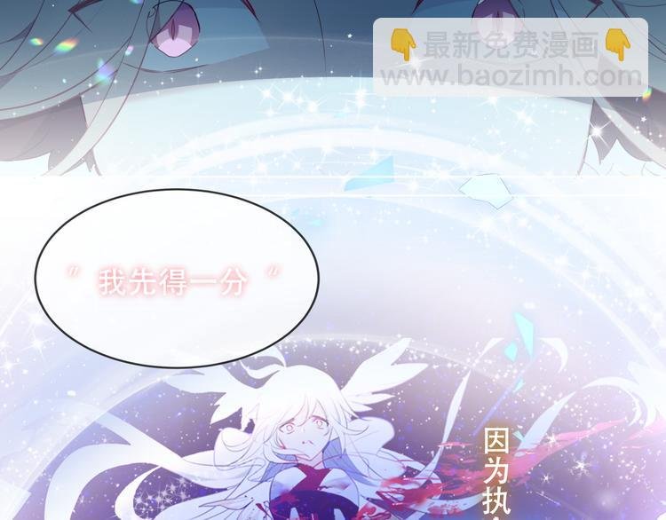 第148话 执念为何