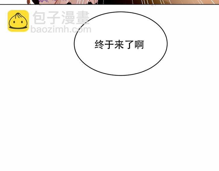 第149话 激战白虎