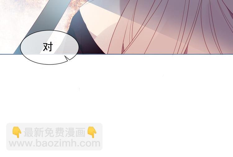 第149话 激战白虎